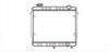  53001174 Radiator, engine cooling